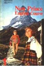 NEW PRINCE ENGLISH COURSE 1 PDF电子版封面