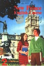 NEW PRINCE ENGLISH COURSE 2 PDF电子版封面