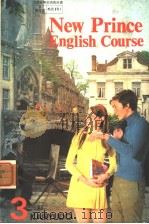 NEW PRINCE ENGLISH COURSE 3 PDF电子版封面