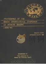 PROCEEDINGS OF THE BEIJING INTERNATIONAL SYMPOSIUM ON REMOTE SENSING（ PDF版）