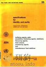 SPECIFICATIONS FOR IDENTITY AND PURITY PDF电子版封面