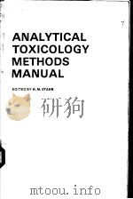 ANALYTICAL TOXICOLOGY METHODS MANUAL（ PDF版）