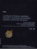 YEARBOOK OF FISHERY STATISTICS ANNUAIRE STATISTIQUE DES PECHES ANUARIO ESTADISTICO DE PESCA  VOL.48（ PDF版）
