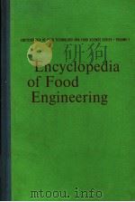 ENCYCLOPEDIA OF FOOD ENGINEERING PDF电子版封面 0870550861 CARL W.HALL A.W.FARRALL A.L.