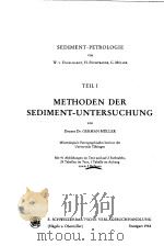 METHODEN DER SEDIMENT UNTERSUCHUNG PDF电子版封面