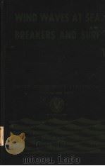 WIND WAVES AT SEA BREAKERS AND SURF（ PDF版）
