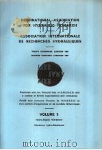 INTERNATIONAL ASSOCIATION FOR HYDRAULIC RESEARCH VOLUME 3 1963 PDF电子版封面