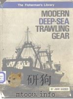 MODERN DEEP-SEA TRAWLING GEAR（ PDF版）