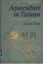 AQUACULTURE IN TAIWAN（ PDF版）