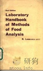 LABORATORY HANDBOOK OF METHODS OF FOOD ANALYSIS 2ND EDITION（ PDF版）