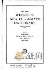WEBSTER'S NEW COLLEGIATE DICTIONARY（ PDF版）