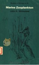 MARINE ZOOPLANKTON  STUDIES IN BIOLOGY NO 62（ PDF版）