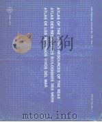 FAO FISHERIES CIRCULAR NO.126-REV.1 ATLAS OF THE LIVING RESOURCES OF THE SEAS ATLAS DES RESSOURCES PDF电子版封面