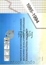 AQUACULTURE PRODUCTION STATISTICS STATISTIQUES DE LA PRODUCTION DE L'AQUACULTURE ESTADISTICAS D PDF电子版封面