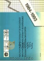 AQUACULTURE PRODUCTION STATISTICS STATISTIQUES DE LA PRODUCTION DE L'AQUACULTURE ESTADISTICAS D PDF电子版封面