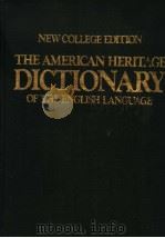 THE AMERICAN HERITAGE ONARY OF THE ENGLISH LANGUAGE  英语美国传统词典（ PDF版）