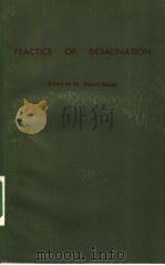 PRACTICE OF DESALINATION（ PDF版）