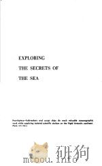 EXPLORING THE SECRETS OF THE SEA PDF电子版封面 WILLIAM J.CROMIE