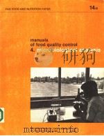 MANUALS OF FOOD QUALITY CONTROL 4. MICROBIOLOGICAL ANALYSIS PDF电子版封面 9251008493