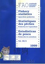FAO YEARBOOK ANNUAIRE ANUARIO VOL.88/2  1999（ PDF版）