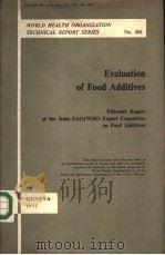 EVALUATION OF FOOD ADDITIVES（ PDF版）