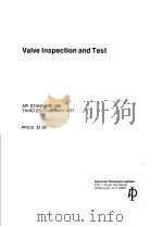 VALVE INSPECTION AND TEST（ PDF版）