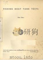 FISHING BOAT TANK TESTS PART ONE PDF电子版封面