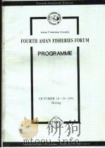 FOURTH ASIAN FISHERIES FORUM PROGRAMME（ PDF版）