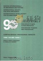 COMPTES INTERNERNATIONAL INTERNATIONAL CONGRESS INTERNATIONALER KONGRESS TOME VOLUME BAND 3 PDF电子版封面 9058090728