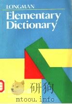 LONGMAN ELEMENTARY DICTIONARY PDF电子版封面 7506203243