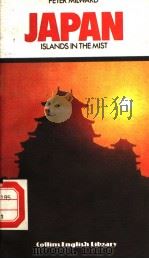 JAPAN ISLANDS IN THE MIST（ PDF版）