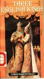 THREE ENGLISH KINGS（ PDF版）
