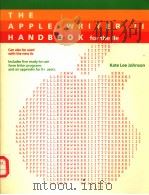 THE APPLE WRITER Ⅱ HANDBOOK FOR THE LLE（ PDF版）