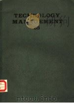 TECHNOLOGY MANAGEMENT'85（ PDF版）