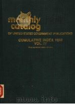 MONTHLY CATALOG OF UNITED STATES GOVERNMENT PUBLICATIONS CUMULATIVE INDEX 1986 VOL.4 PDF电子版封面