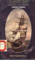 THE SECRET SHARER AND OTHER SEA STORIES（ PDF版）