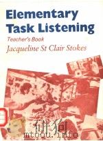 ELEMENTARY TASK LISTENING  TEACHER‘S BOOK（ PDF版）