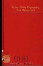 SYSTEM SAFETY ENGINEERING AND MANAGEMENT（ PDF版）