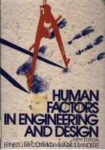 HUMAN FACTORS IN ENGINEERING AND DESIGN FIFTH EDITION PDF电子版封面 0070449023 ERNEST J.MCCORMICK MARK S.SAN