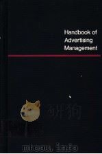 HANDBOOK OF ADVERTISING MANAGEMENT（ PDF版）