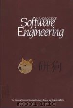 HANDBOOK OF SOFTWARE ENGINEERING PDF电子版封面 0442262515 C.R.VICK C.V.RAMAMOORTHY