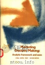 MARKETING DECISION MAKING:ANALYTIC FRAMEWORK AND CASES PDF电子版封面 053819510X WILLIAM F.O'DELL ANDREW C.RU