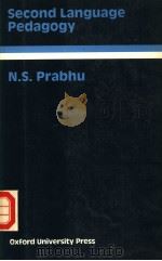 SECOND LANGUAGE PEDAGORY（ PDF版）