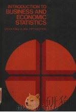INTRODUCTION TO BUSINESS AND ECONOMIC STATISTICS FIFTH EDITION PDF电子版封面 053813240X JOHN R.STOCKTON CHARLES T.CLA
