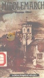 MIDDLEMARCH（ PDF版）