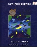 CONSUMER BEHAVIOR（ PDF版）
