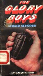 THE GLORY BOYS GERALD SEYMOUR（ PDF版）