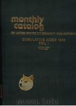 MONTHLY CATALOG OF UNITED STATES GOVERNMENT PUBLICATIONS CUMULATIVE INDEX 1986 PDF电子版封面