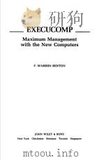 EXECUCOMP MAXIMUM MANAGEMENT WITH THE NEW COMPUTERS（ PDF版）