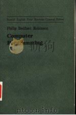 PHILIP BEDFORD ROBINSON COMPUTER PROGRAMMING PDF电子版封面